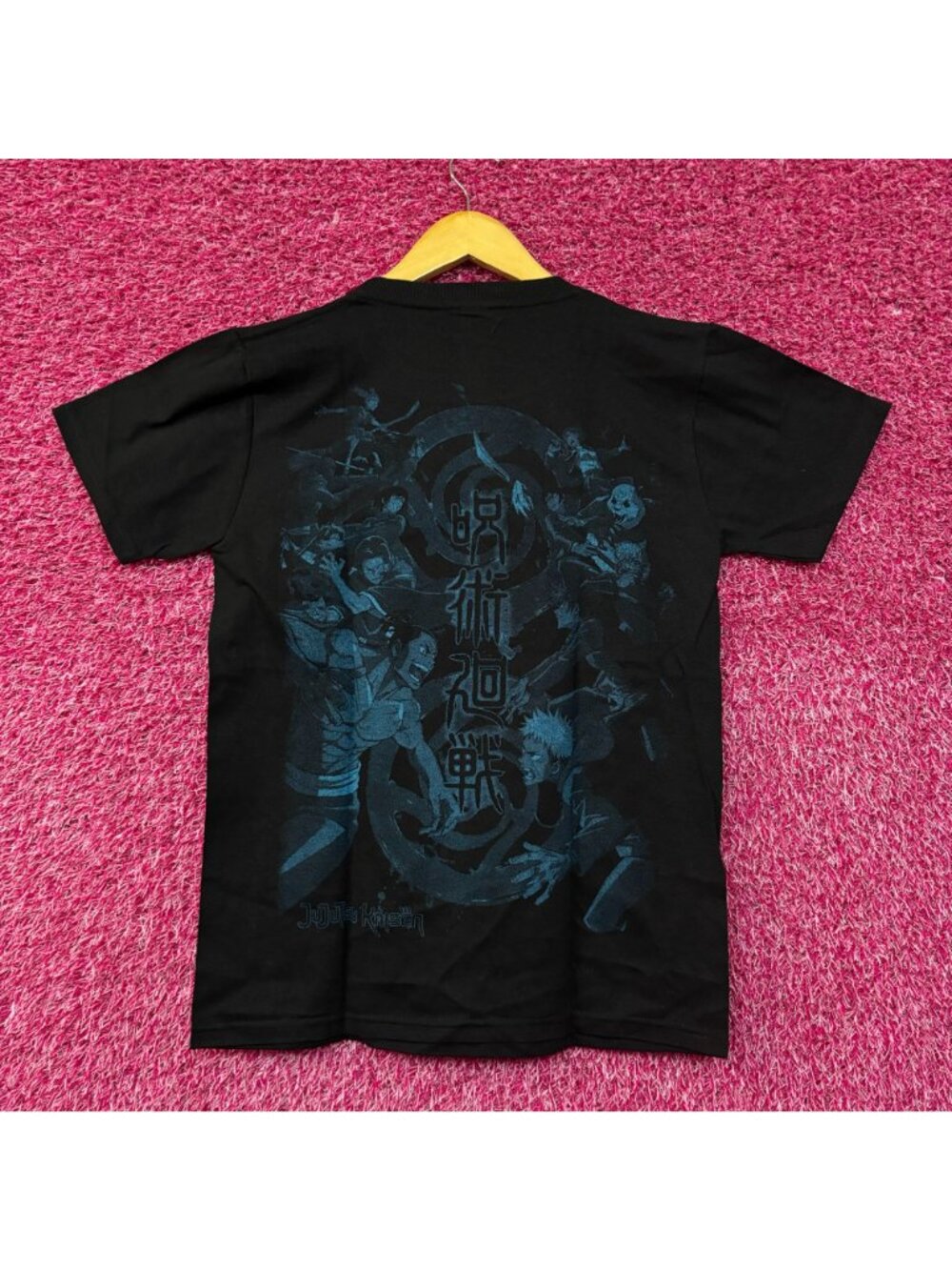 Jujutsu Kaisen Tokyo Vs Kyoto Jujutsu Schools Anime T-Shirt Small - Picture 3 of 4